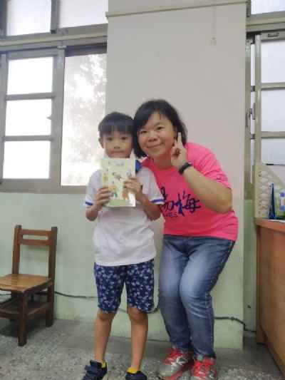 photo