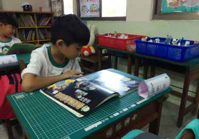 photo