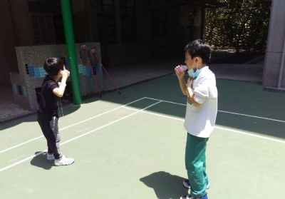photo
