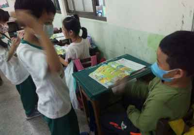 photo