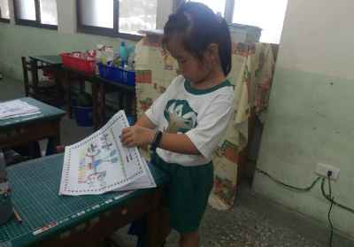 photo