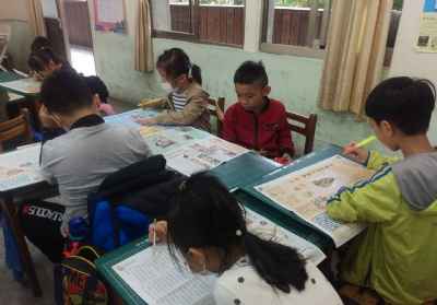 photo