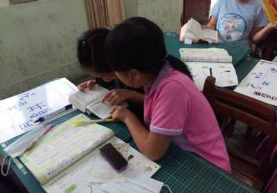 photo