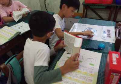 photo