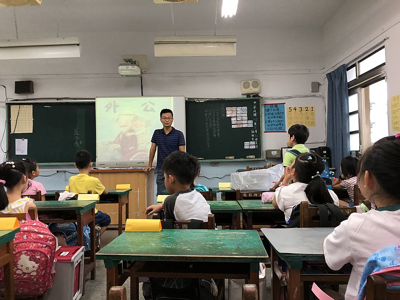 文章相關圖片