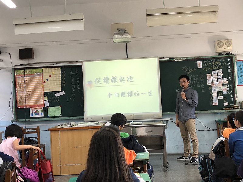 文章相關圖片